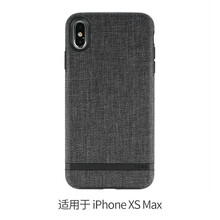 incipio保護(hù)套