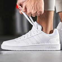 阿迪達(dá)斯（Adidas）板鞋白色DB1085 40