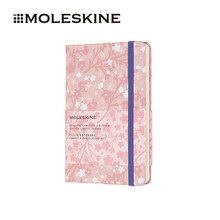 moleskine純白