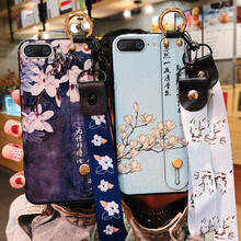 零洋（LINGYM） AppleiPhone 8 手機(jī)殼/保護(hù)套
