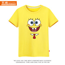 瓦肯（WAKEN） 短袖 男士T恤 黃色6 S，XL，L，XXL，M，XXXL