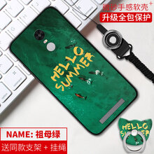 紅米3S促銷
