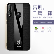 怎么樣,手機(jī),手機(jī)