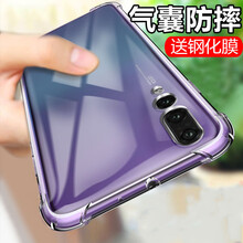 適合上班族，硅膠蘋果手機(jī)支架