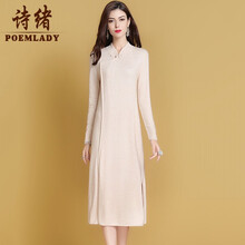 性感連衣裙，穿出優(yōu)雅女人味
