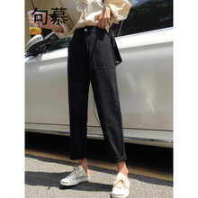 全棉黑色闊腳褲