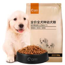 �����ˣ�CARE�� �����ζ��Ȯ���� ȫ��