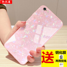 泓狼 iphone 6s 手機(jī)殼/保護(hù)套