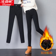 女褲學(xué)生長(zhǎng)褲冬季