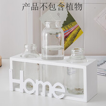 房裝修，創(chuàng)意擺件讓你愛上生活
