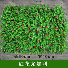 客廳太單調(diào)，創(chuàng)意花瓶讓你愛上家
