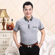 權威龍（quanweilong） 短袖 男士T恤 D011淺灰色 