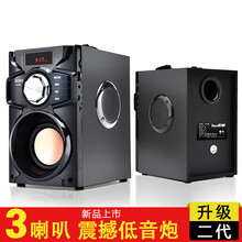 電視機(jī)插U盤(pán)