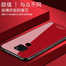 手機保護套，讓你告別裸奔煩惱