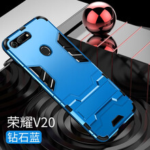 龍豈 榮耀v20 手機(jī)殼/保護(hù)套