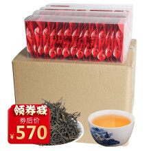 chazhe,chazhe,怎么樣,茶者,茶者,紅茶,紅茶