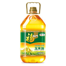 天然壓榨花生油，讓你愛上烹飪