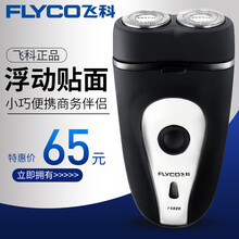 ���뵶������
