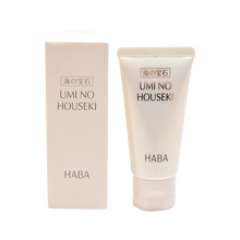 haba,怎么樣,haba,潤膚,潤膚