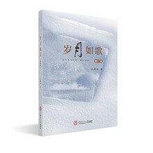 書評(píng)
