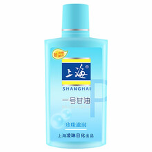 c乳液