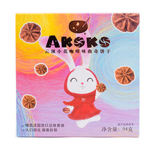 中國餅干糕點網(wǎng)