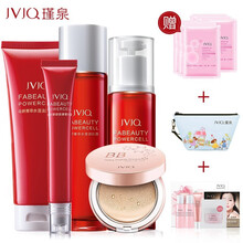 jvjq眼霜