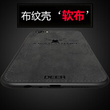 環(huán)保硅膠手機殼，打造時尚女神