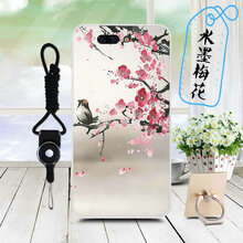 愛(ài)普仕 小米黑鯊 手機(jī)殼/保護(hù)套