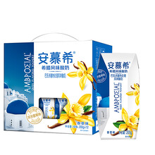 排名,箱裝,排行榜,風(fēng)味,風(fēng)味,箱裝,推薦
