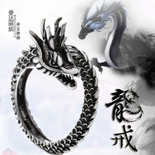 潮人男士首飾