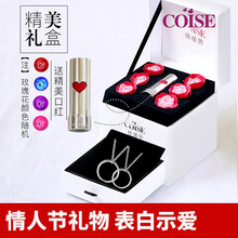 coise,coise,排名,項鏈,項鏈,排行榜,推薦