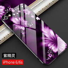 IM-CHEN iPhone6s 手機(jī)殼/保護(hù)套
