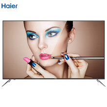 海爾（Haier） LS50AL88D91 50英寸 4K超清電視