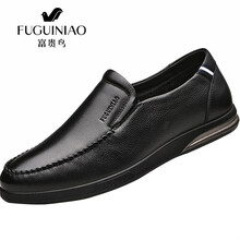 富貴鳥(niǎo)男士黑色 加絨皮鞋 38