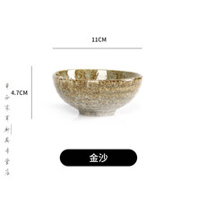火鍋料套裝