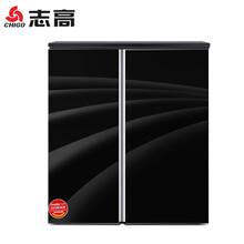 迷你對(duì)開(kāi)門冰箱