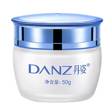 丹姿（DANZ）乳液/面霜美白，滋潤，保濕，補(bǔ)水