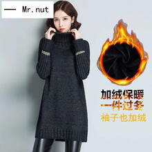 中長款,中長款,怎么樣,打底衫,底衫,黑灰,黑灰