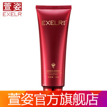 告別干燥，保濕精華喚醒肌膚活力