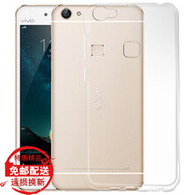 清水套6s
