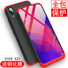 vivo手機(jī)必備