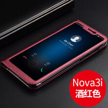 華為榮耀nove3e