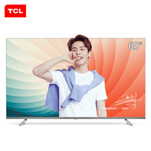 tcl65英寸