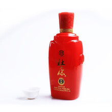 杜康禮品酒