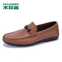 木林森（MULINSEN）男士桔黃 42