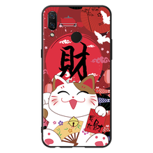 鯊吉（shaji） Nova CAZ-AL10-TL1O 手機(jī)殼/保護(hù)套
