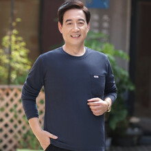 申本（SHENBEN） 長(zhǎng)袖 男士T恤 D040藏青 XL，L，XXL，M，XXXL