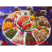 宴席餐具