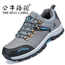 公牛駱駝（THE BULL CAMEL）男士X022灰藍(lán)皮面防水 40